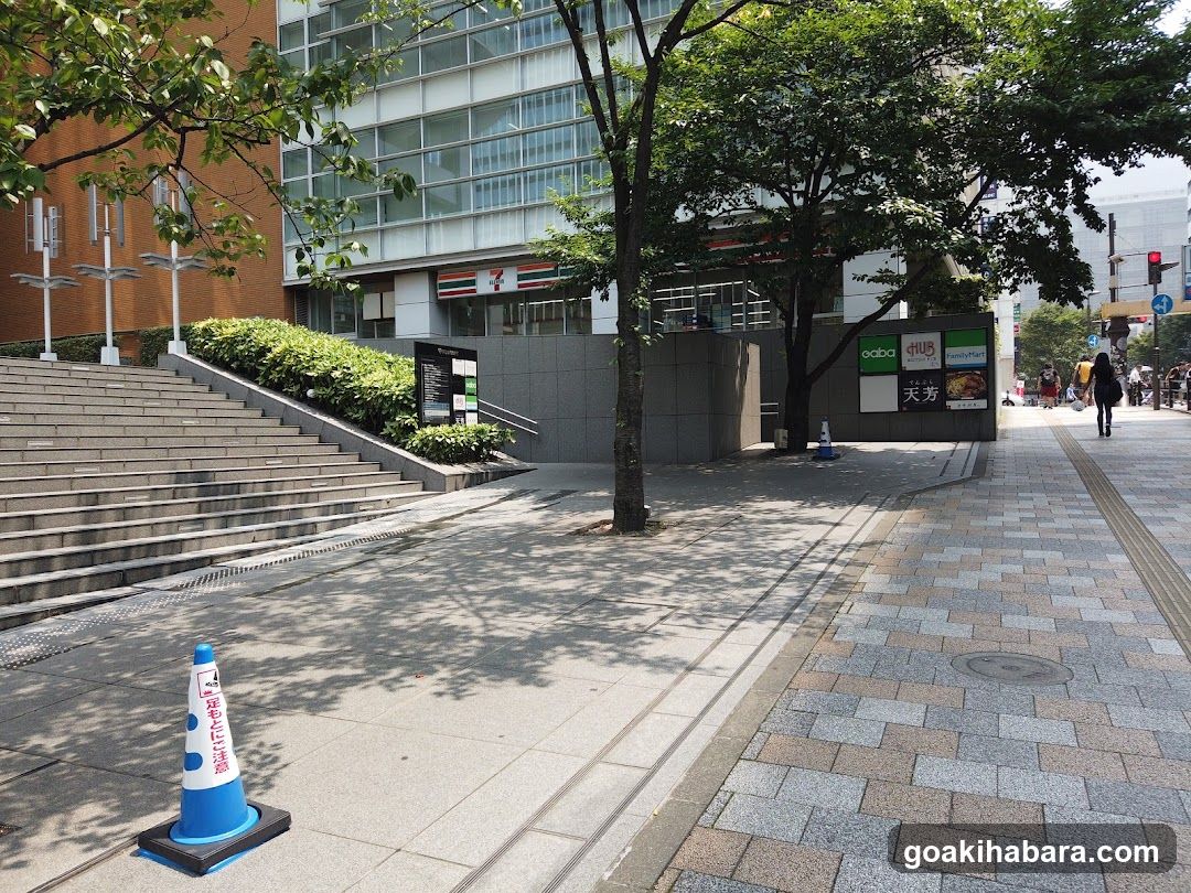 Fujisoft Akiba Plaza