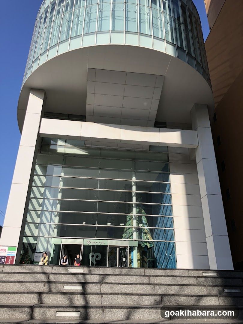 Fujisoft Akiba Plaza