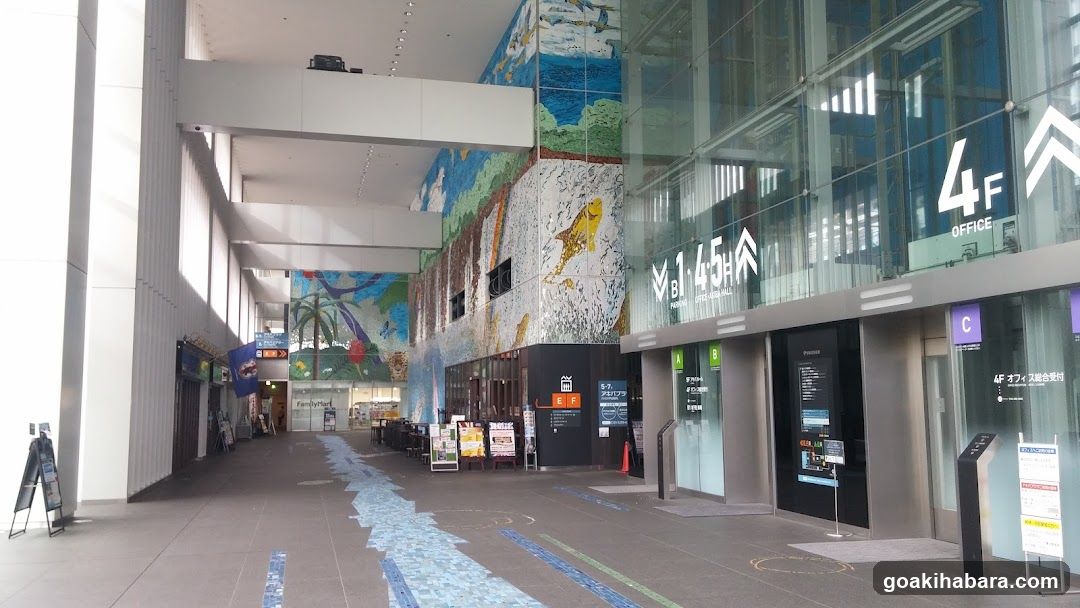 Fujisoft Akiba Plaza