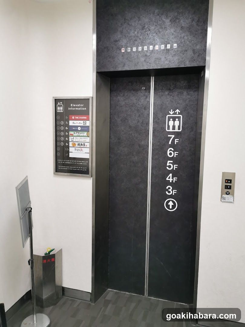 Glade Park Akihabara