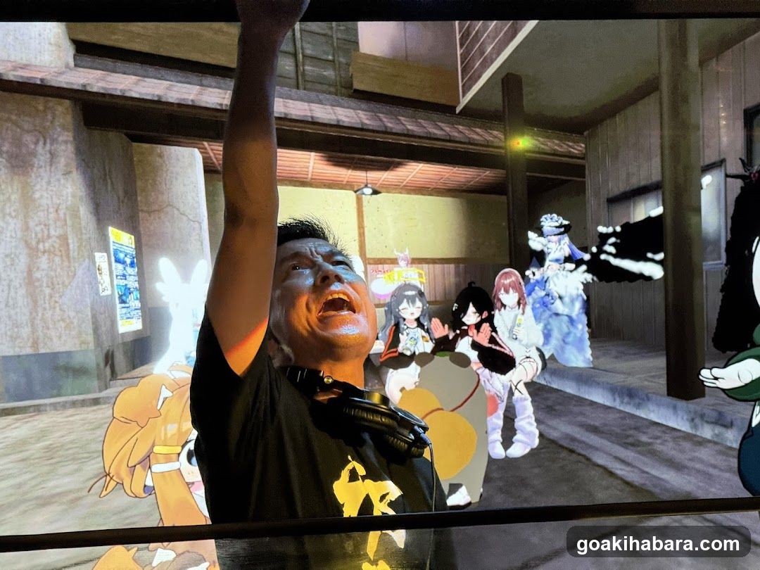 IV AKIHABARA