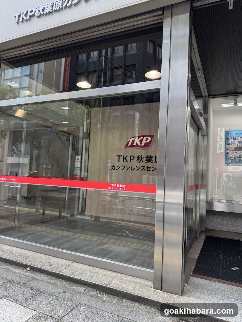 TKP Akihabara Conference Center