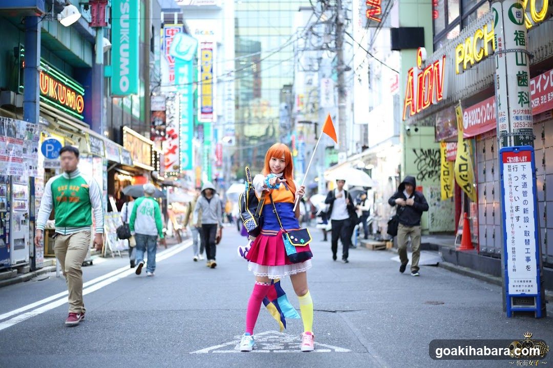 Parms Akihabara