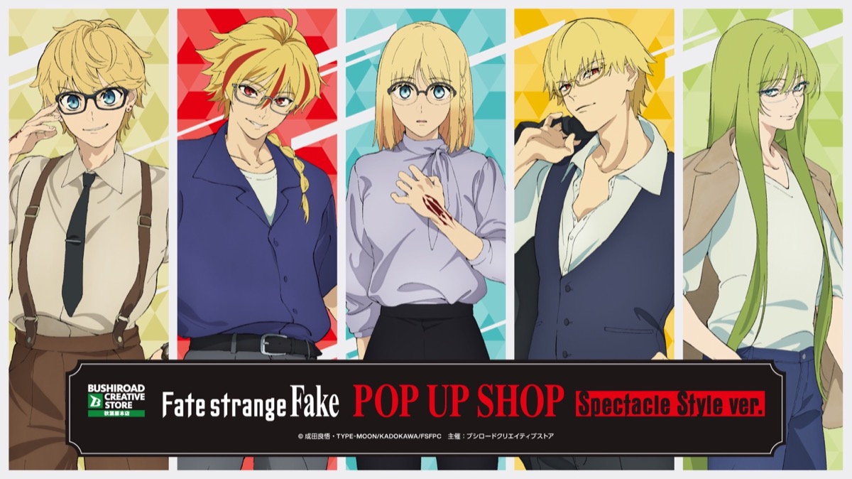 Anime Collab Pop-up Cafes