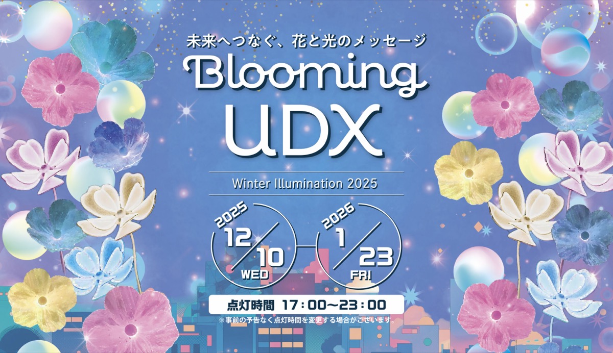 Akihabara UDX Seasonal Pop-ups