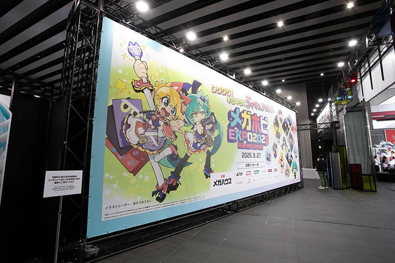 Previous Mega Hobby EXPO figure displays