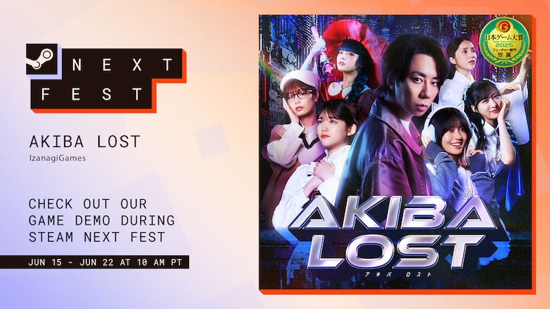 AKIBA LOST launches September 17, 2026; boxed pre-orders open January 6