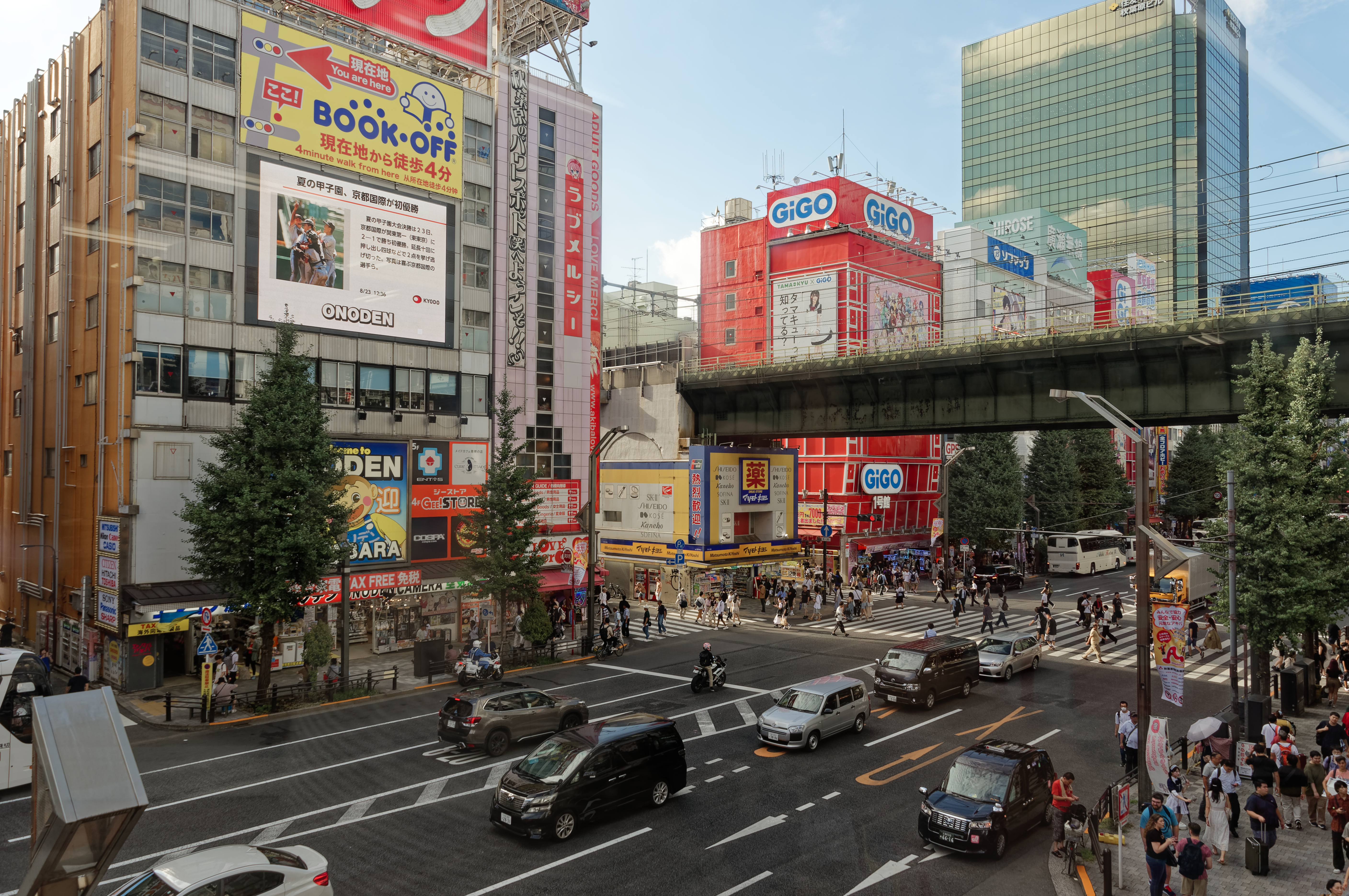 Akihabara Retro Arcade and Game Center Guide 2026: Super Potato, GiGO, and the Best Crane Game Spots