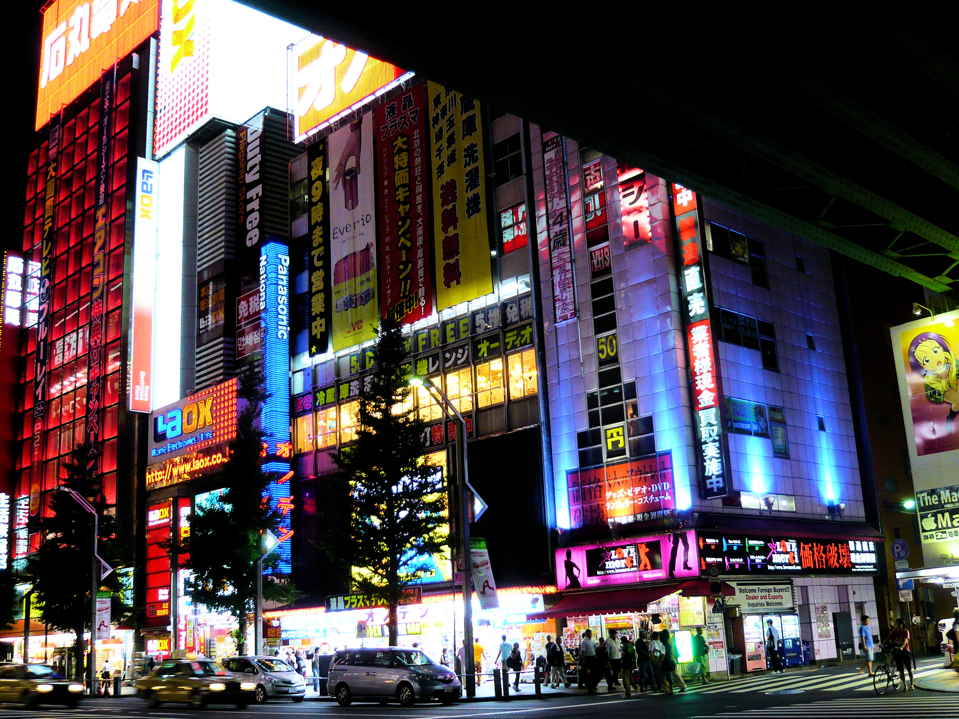 Kanda Shrine Tanabata Festival 2026 Lights Up Akihabara on July 7