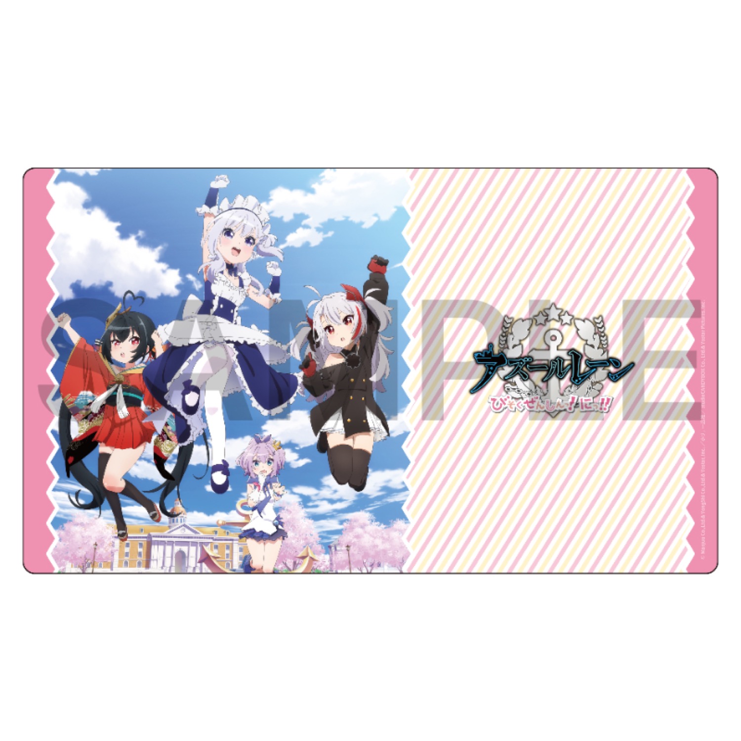 April Fools ver rubber desk mat from the Azur Lane Slow Ahead pop-up store, priced at 4,400 yen