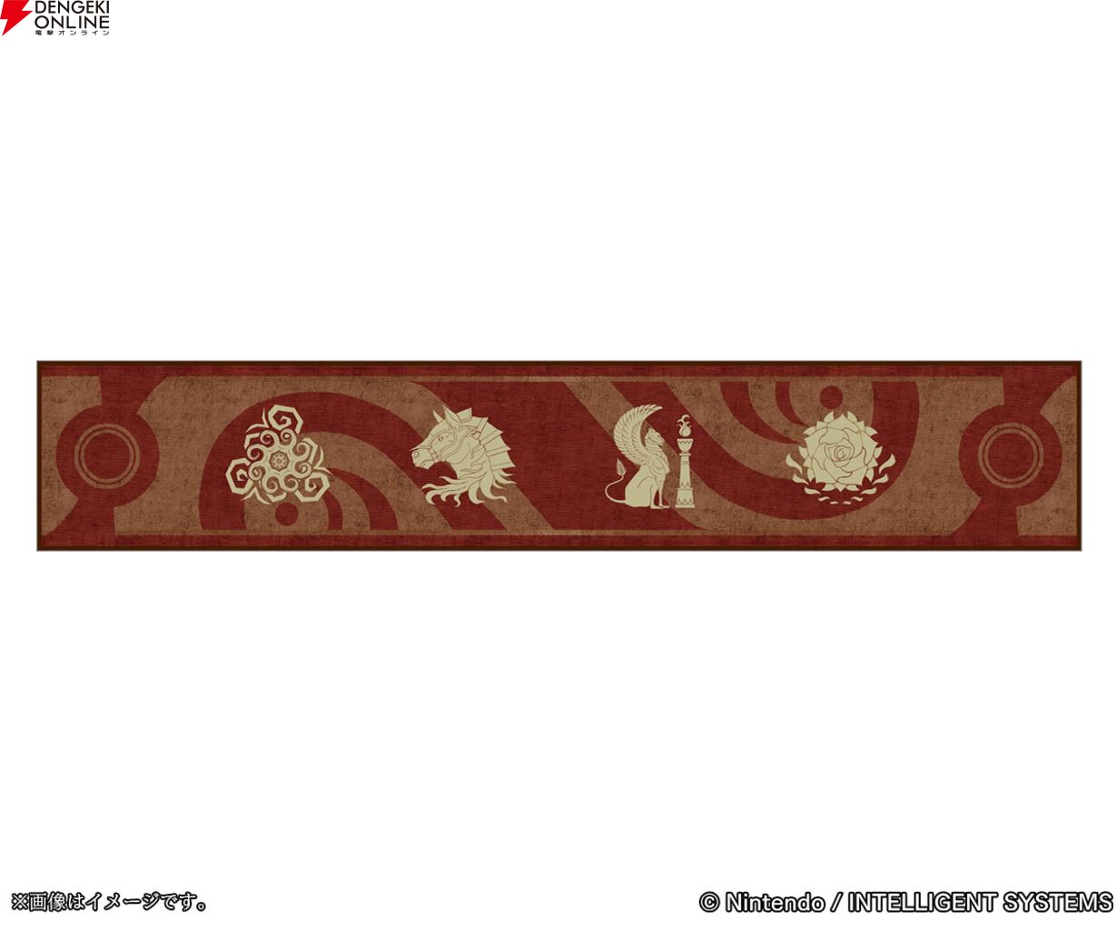Fire Emblem Fortune's Weave pin set of four clan designs