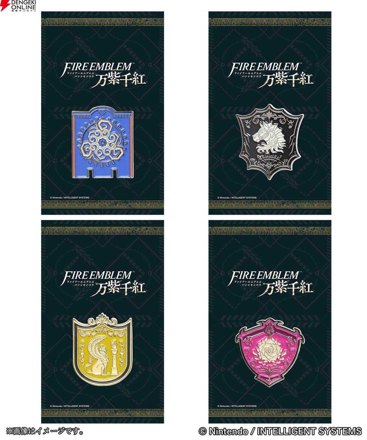 Fire Emblem Fortune's Weave acrylic stands of Kai, Dietrich, Theodora, and Leda