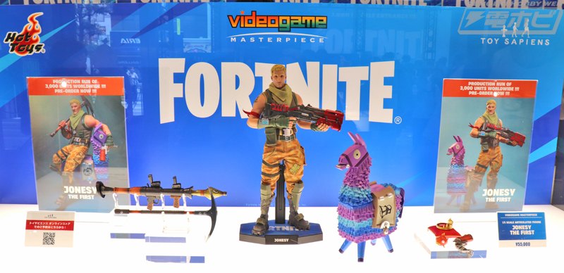 Fortnite Hot Toys figures on display at Bellesalle Akihabara