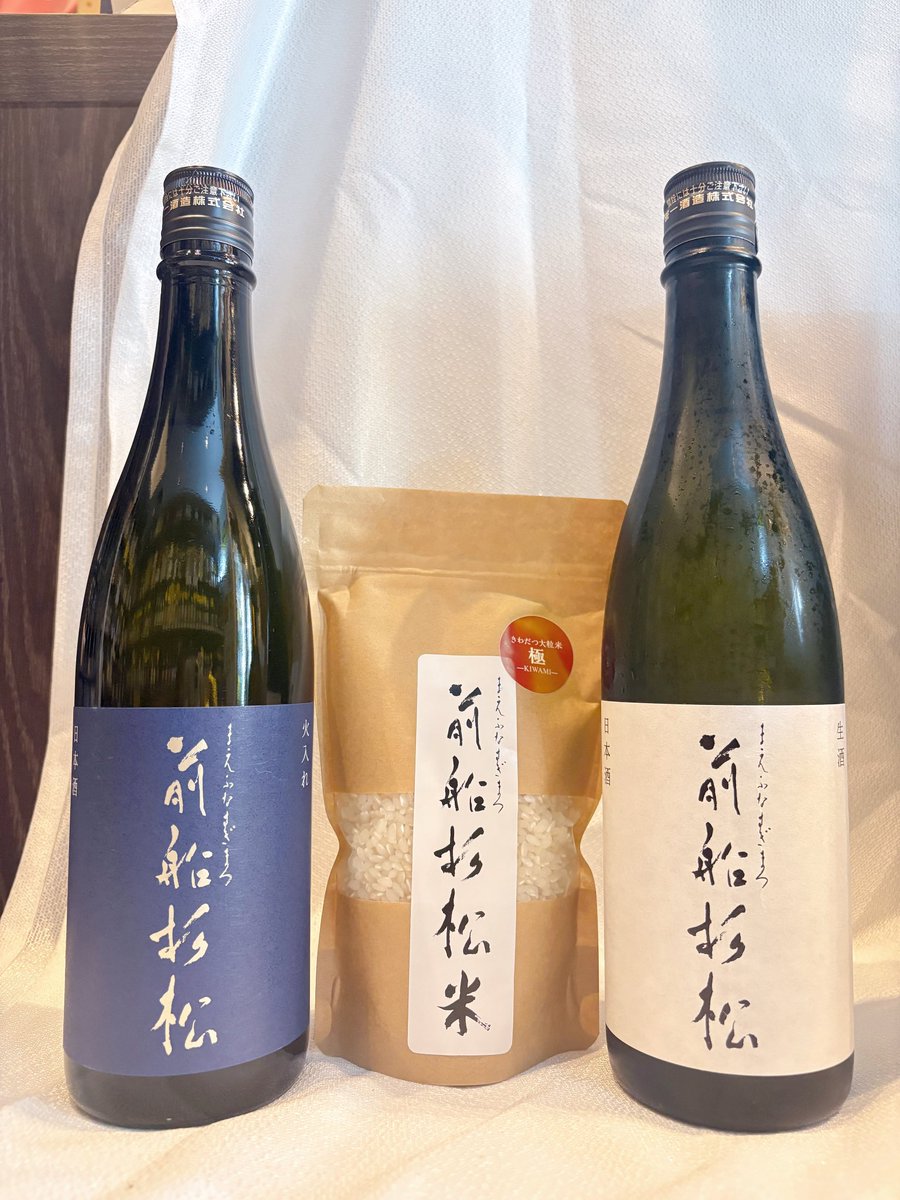 Sake Market in Akihabara: The Meishu Center and Tokyo Sake Collection Guide