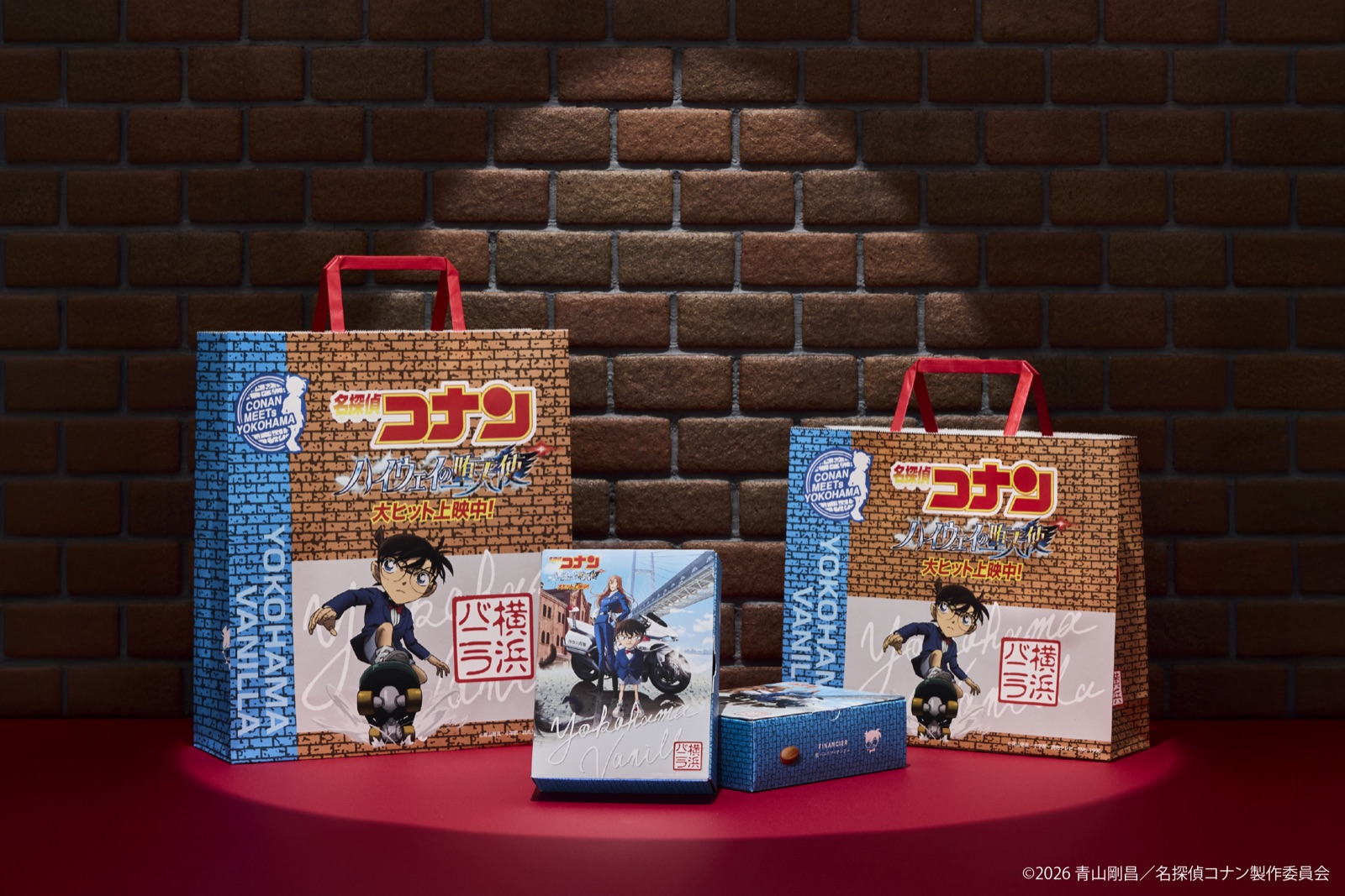 Detective Conan Highway of the Fallen Angel collaboration financier box